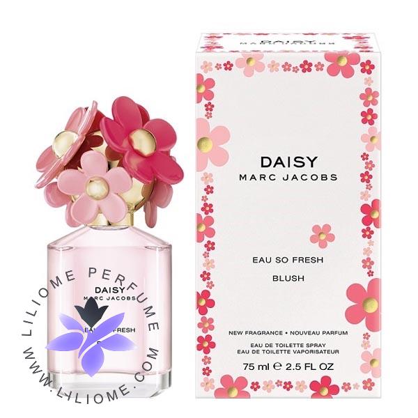عطر ادکلن مارک جاکوبز دیسی او سو فرش بلاش | Marc Jacobs Daisy Eau So Fresh Blush