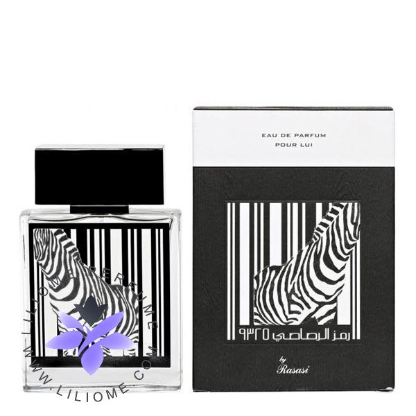 عطر ادکلن رصاصی رمز الرصاصی 9325 مردانه | Rasasi Rumz Al Rasasi 9325 Pour Lui