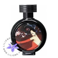 عطر ادکلن اچ اف سی رد آیسبرگ | HFC Red Iceberg