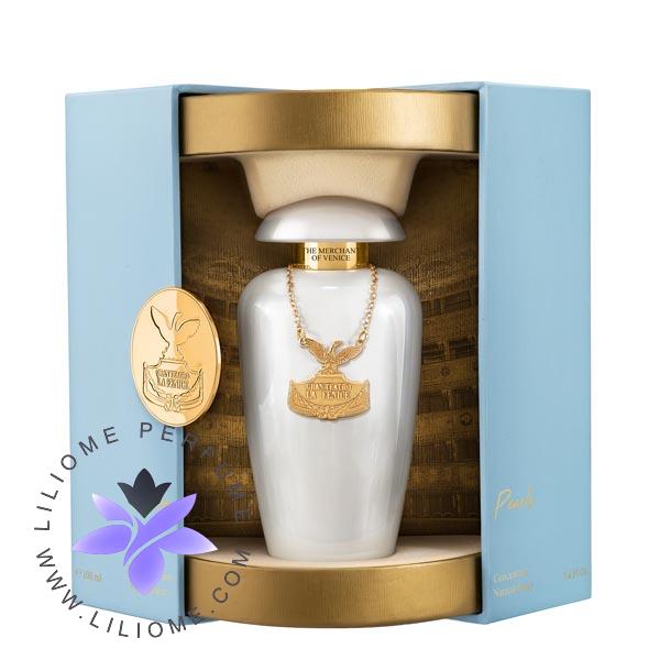 عطر ادکلن تاجر ونیزی مای پیرلز | The Merchant of Venice My Pearls