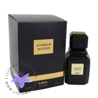 عطر ادکلن اجمل آمبر وود | Ajmal Amber Wood
