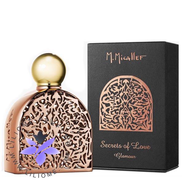 عطر ادکلن ام میکالف گلامور | M. Micallef Glamour