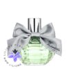 عطر ادکلن آزارو مادمازل لئو ترس فلورال | Azzaro Mademoiselle L'Eau Très Florale