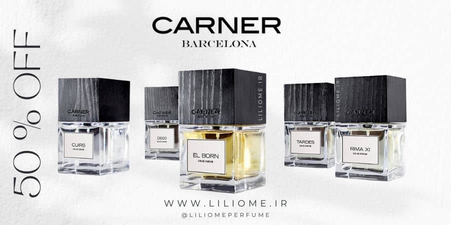 فروشگاه عطر ادکلن لیلیوم