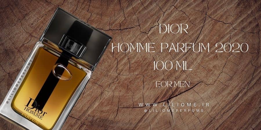 فروشگاه عطر ادکلن لیلیوم