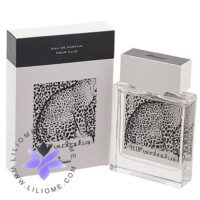 عطر ادکلن رصاصی رمز الرصاصی 9453 زنانه | Rasasi Rumz Al Rasasi 9453 Pour Elle