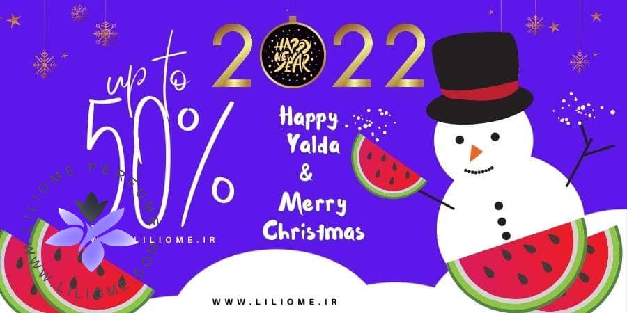 فروشگاه عطر ادکلن لیلیوم