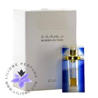 عطر ادکلن رصاصی نبراس العشق وهج | Rasasi Nebras Al Ishq Wahaj