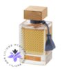 عطر ادکلن رصاصی قسمات رسنا | Rasasi Qasamat Rasana