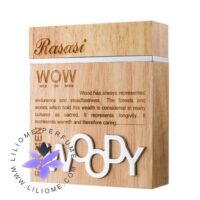 عطر ادکلن رصاصی وودی | Rasasi Woody