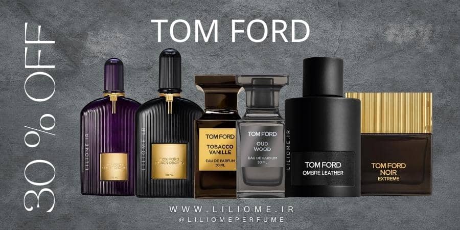 فروشگاه عطر ادکلن لیلیوم