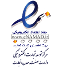 فروشگاه عطر ادکلن لیلیوم
