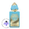عطر ادکلن هامبرت لوکاس ۷۷۷ گاد آف فایر | Stéphane Humbert Lucas 777 God of Fire