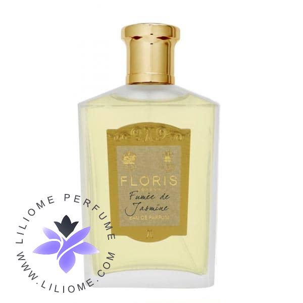 فروشگاه عطر ادکلن لیلیوم