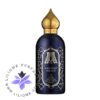 عطر ادکلن عطار کالکشن خلطات نایت | Attar Collection Khaltat Night