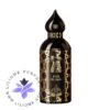 عطر ادکلن عطار کالکشن کینگ سولومون | Attar Collection King Solomon