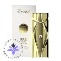 عطر ادکلن امشل گلد | Emeshel Gold