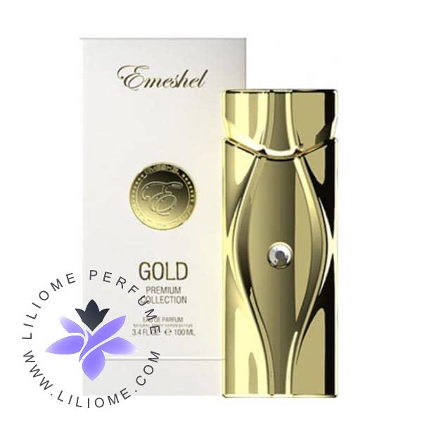 عطر ادکلن امشل گلد | Emeshel Gold