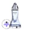 عطر ادکلن امشل رجول | Emeshel Rajul