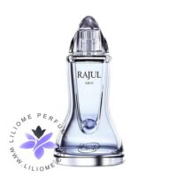 عطر ادکلن امشل رجول | Emeshel Rajul