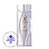 عطر ادکلن امشل ایکس | Emeshel X