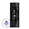عطر ادکلن امشل وای | Emeshel Y