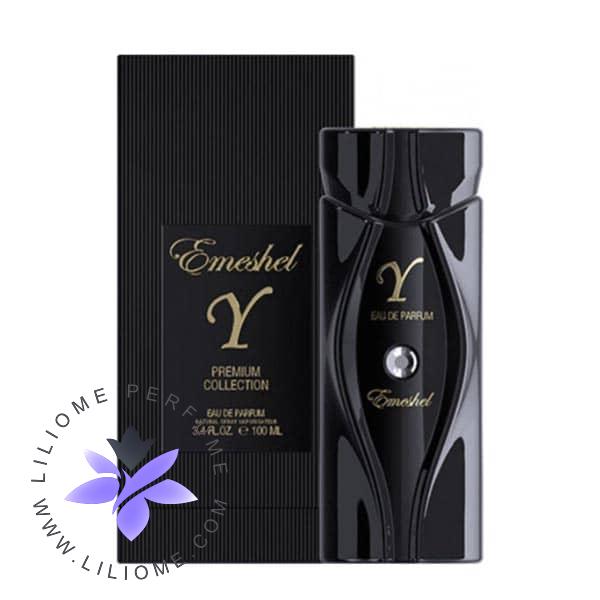 عطر ادکلن امشل وای | Emeshel Y