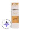 عطر ادکلن گریتی دم د لیل | Gritti Dame de L'Île