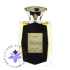 عطر ادکلن ریو کیل آلین امبر عود (مشابه بای کیلیان) | Rio Kill Alien Amber Oud