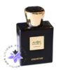 عطر ادکلن کیکو مچری امبر میرابیلیس | Keiko Mecheri Amber Mirabilis