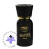 عطر ادکلن کیوپید بلک 1597 | Cupid Black 1597