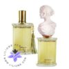 عطر ادکلن ام دی سی آی لَ بِل هلن با مجسمه | MDCI La Belle Helene 75 ml