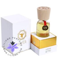 عطر ادکلن کیوپید شماره 2 | Cupid No.2