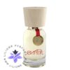 عطر ادکلن کیوپید شماره 3 | Cupid No.3