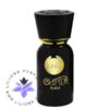 عطر ادکلن کیوپید بلک 1260 | Cupid Black 1260