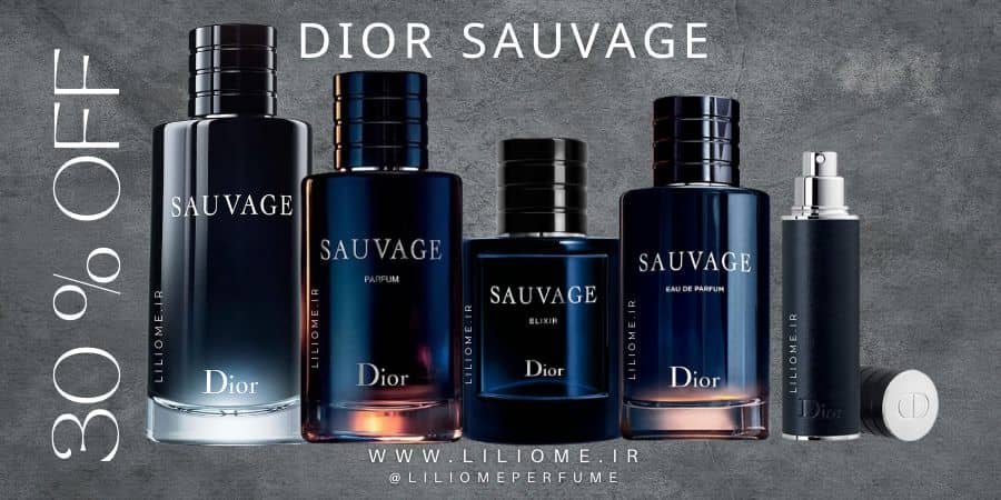 فروشگاه عطر ادکلن لیلیوم