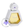 عطر ادکلن سوئیس عربین الاماکن | Swiss Arabian Al Amaken
