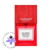 عطر ادکلن کارنر بارسلونا سوپر مون | Carner Barcelona Super Moon