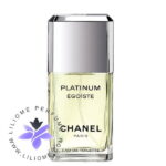 Chanel Egoiste Platinum 2 | عطر و ادکلن لیلیوم