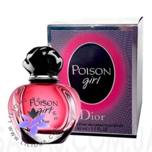 Dior Poison Girl 2 | عطر و ادکلن لیلیوم