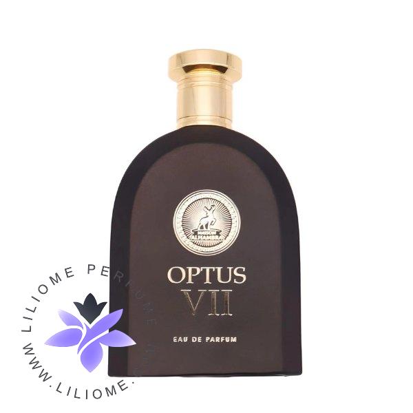 عطر ادکلن اَلحمرا اپتوس هفت (مشابه آمواج اوپوس هفت) | Alhambra Optus Vll