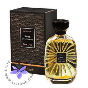 2 75 1 | عطر و ادکلن لیلیوم