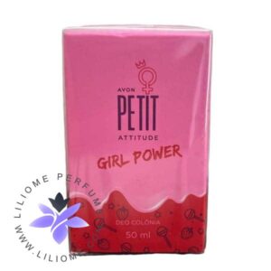 Avon Petit Attitude Girl Power۲ | عطر و ادکلن لیلیوم