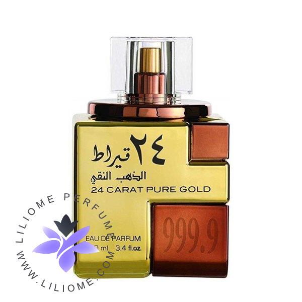 فروشگاه عطر ادکلن لیلیوم