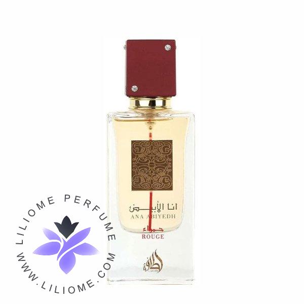 عطر ادکلن لطافه انا ابیاد رژ | Lattafa Ana Abiyedh Rouge
