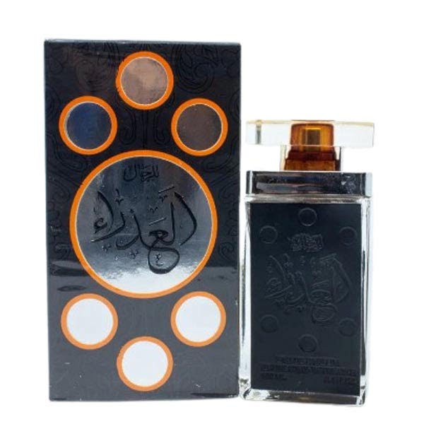 فروشگاه عطر ادکلن لیلیوم