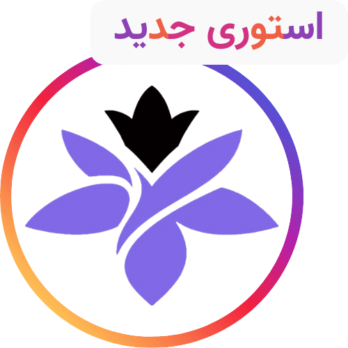 فروشگاه عطر ادکلن لیلیوم