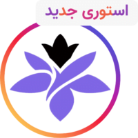 فروشگاه عطر ادکلن لیلیوم