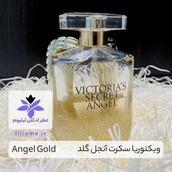 فروشگاه عطر ادکلن لیلیوم