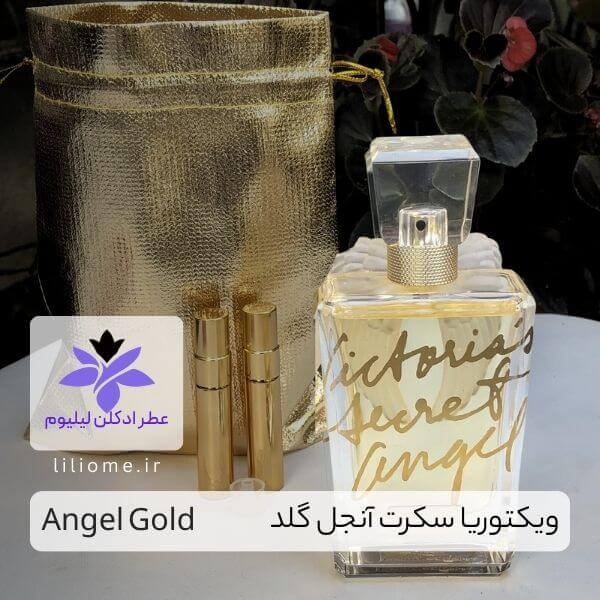 فروشگاه عطر ادکلن لیلیوم